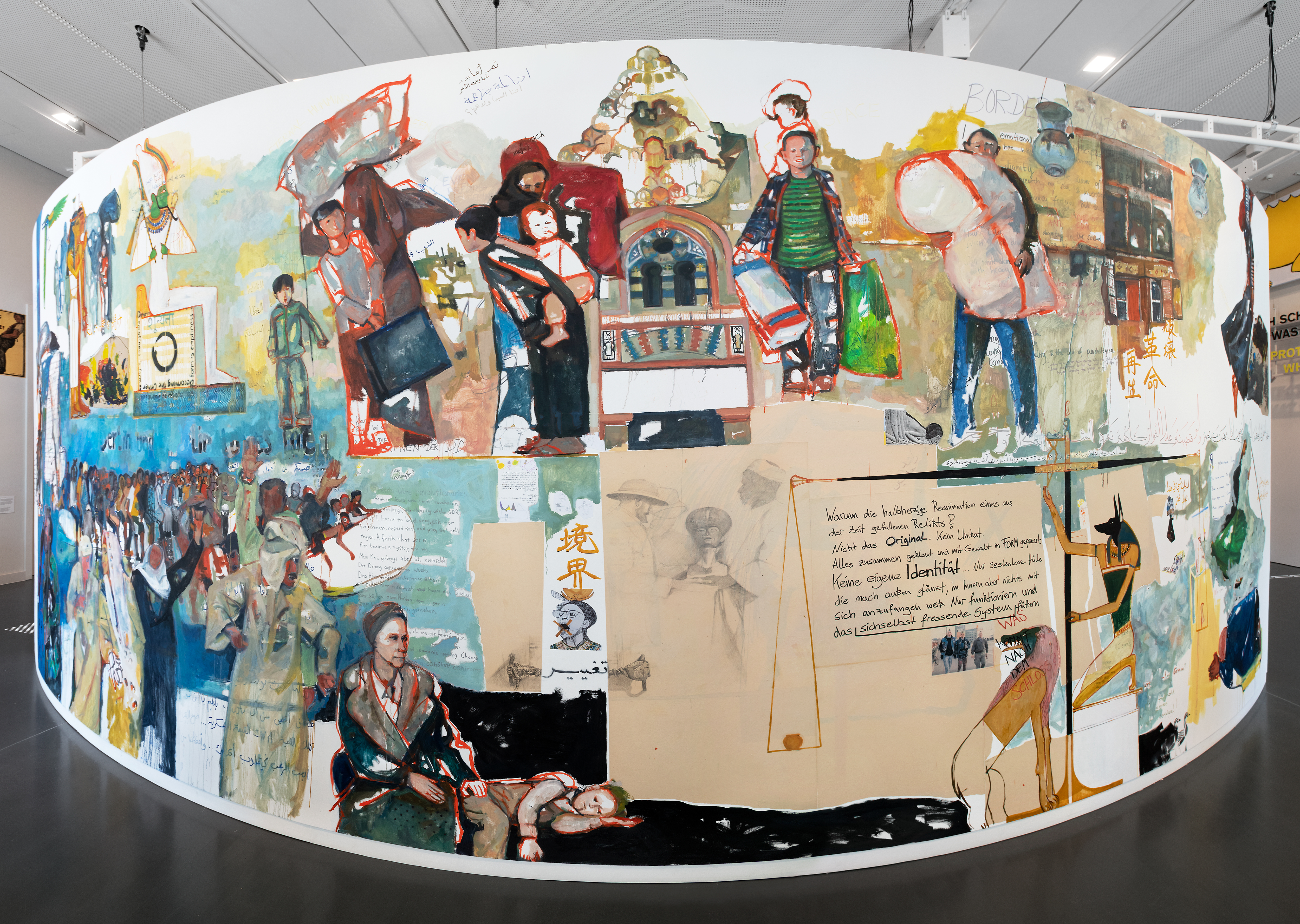 Wiedergeburt des Osiris, Ansicht im Ausstellungsraum